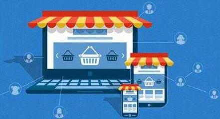 搭建b2c網站需要多少投資成本